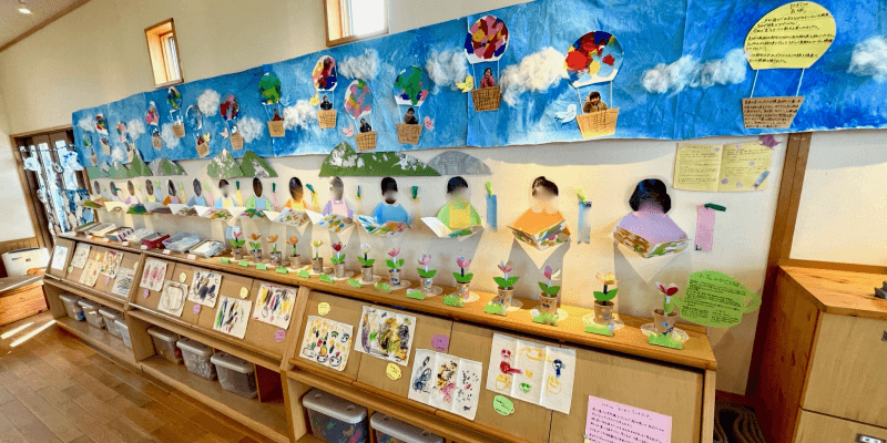 ひのおか保育園写真3