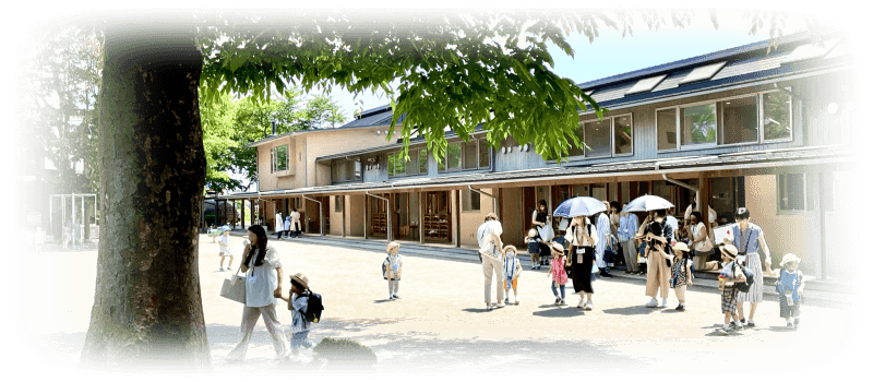 陽の丘幼稚園